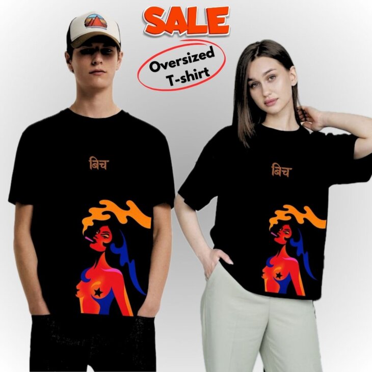 G-mahazon, oversized tshirt, oversized t-shirt under 799, party t-shirt, bitch, bitch t-shirt, gen-z t-shirt, baggy t-shirt, baggy clothing, black t-shirt, girl t-shirt, women t-shirt, clubbing lady, women, men, class