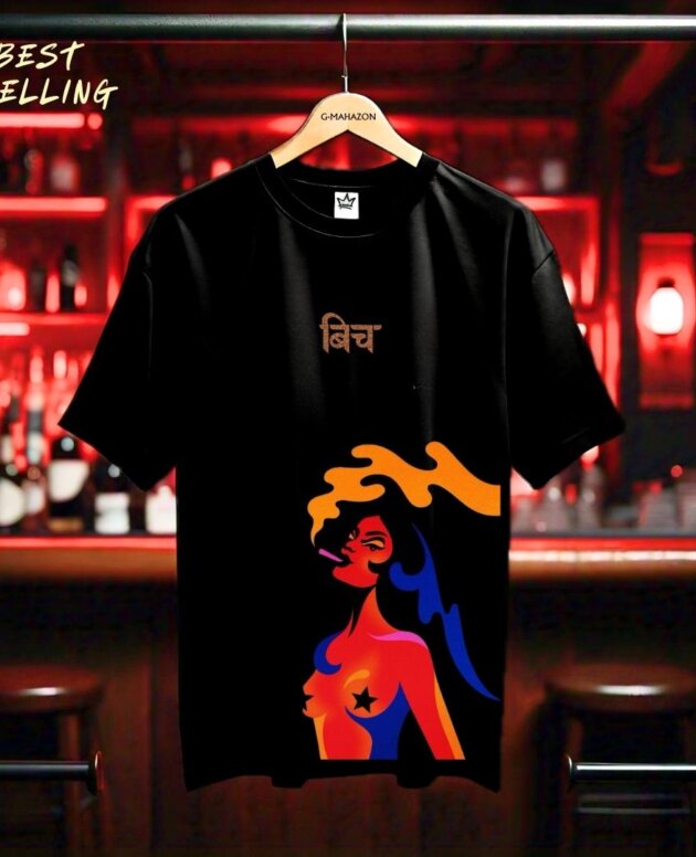 G-mahazon, oversized tshirt, oversized t-shirt under 799, party t-shirt, bitch, bitch t-shirt, gen-z t-shirt, baggy t-shirt, baggy clothing, black t-shirt, girl t-shirt, women t-shirt, clubbing lady, women, men, class