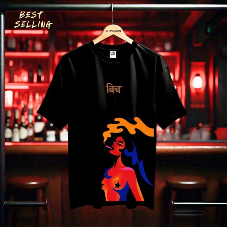 G-mahazon, oversized tshirt, oversized t-shirt under 799, party t-shirt, bitch, bitch t-shirt, gen-z t-shirt, baggy t-shirt, baggy clothing, black t-shirt, girl t-shirt, women t-shirt, clubbing lady, women, men, class